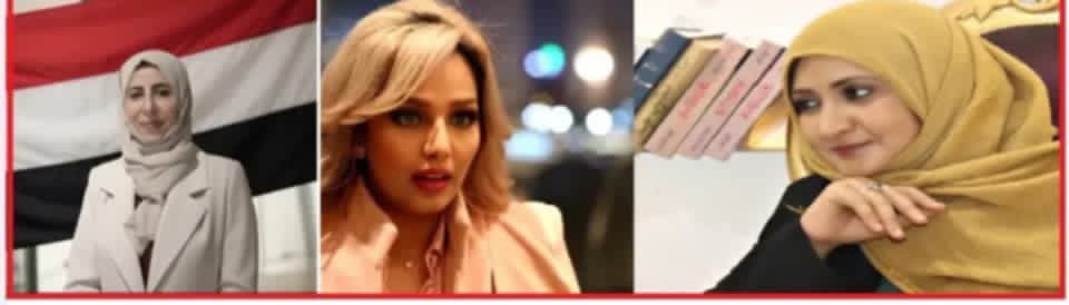 حكومة الزنداني الجديدة تمنح النساء 3 وزارات.. وهذه أبرز الأسماء المطروحة