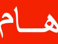 خليل العمري: وزير الدفاع الجديد سيحسم اتجاه معركة صنعاء ومستقبل الدولة