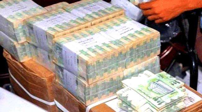 اجراءات مفاجئة بشأن العملات الأجنبية (السعودي والدولار)