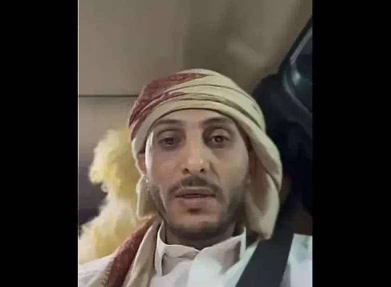 مواطن يمني يكتشف تعرضه لغش تجاري بعد محاولته بيع ذهبه بالسعودية