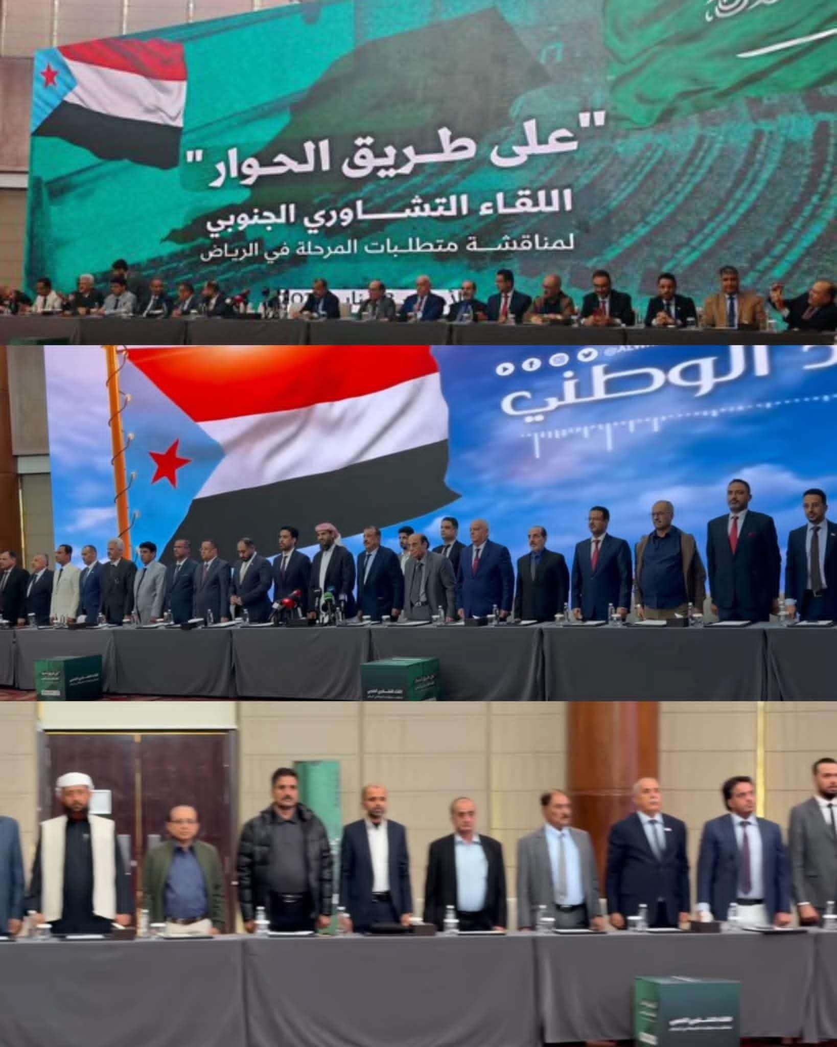 فتحي بن لزرق: الحوار الجنوبي في الظروف الراهنة "اندفاع متعجل" ونتائجه كارثية