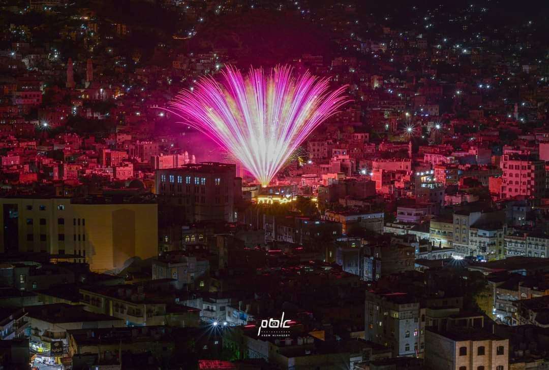 قرب موعد حدث تاريخي