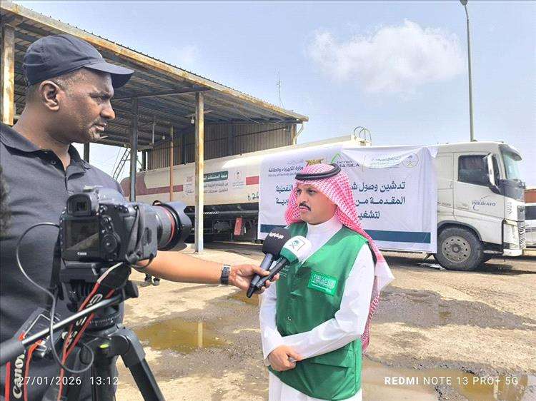 عدن تشهد تحسناً غير مسبوق في خدمة الكهرباء بفضل الدعم السعودي