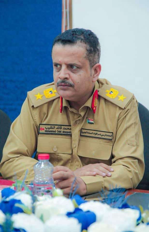 شاهد أول ظهور لـ "محمد النقيب" عقب هروب الزبيدي بعدن