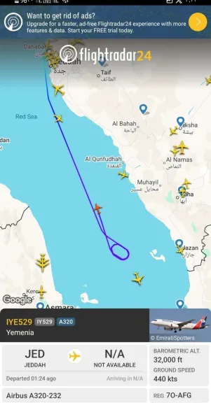 صادم! الحوثي يمنع أول طائرة هبطت في المخا.. ماذا حدث في الجو؟!