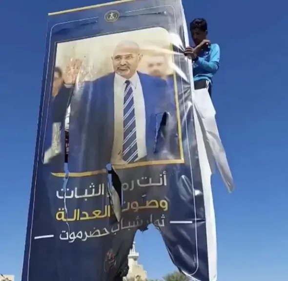 مسؤول حكومي يوجه رسالة تحذير قوية لـ أنصار الزبيدي .. ماذا تضمنت؟