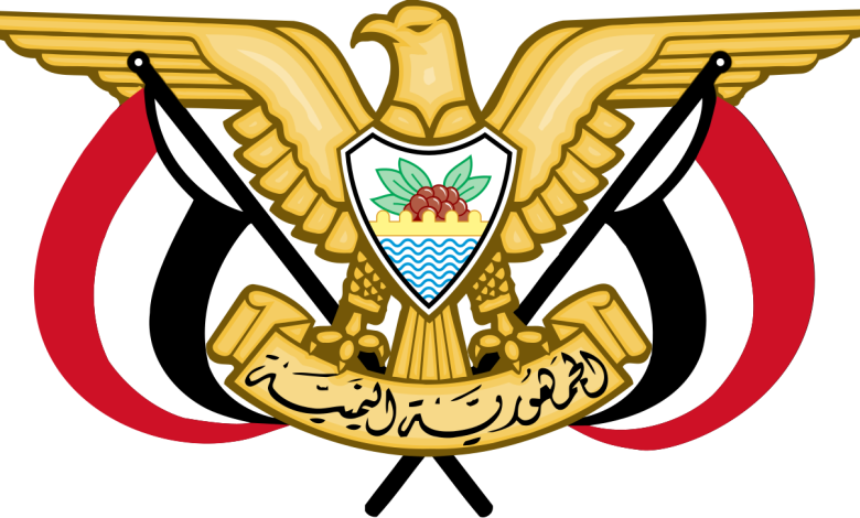 قرارات بتعيين قيادات أمنية جديدة في ساحل حضرموت