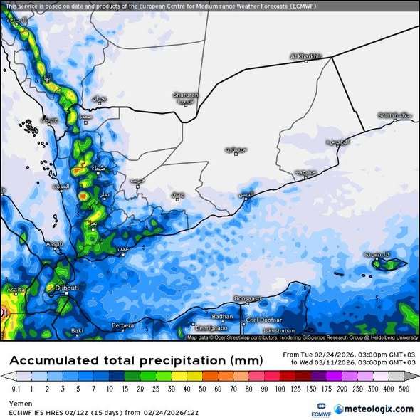 توقعات بأمطار متوسطة إلى غزيرة على عدة محافظات
